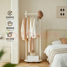 林氏家居簡(jiǎn)約現代可移動(dòng)掛衣架落地衣帽架臥室床邊晚上放衣服神器LS846G1 曬單實(shí)拍圖