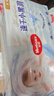好奇（Huggies）金裝紙尿褲M(mǎn)46片(6-11kg)尿不濕【速干不易紅】 曬單實(shí)拍圖