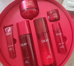 玉蘭油（OLAY）大紅瓶水乳液保濕抗皺緊致化妝品護膚品套裝禮盒生日新年禮物女 曬單實(shí)拍圖