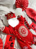 G.duck小黃鴨嬰兒紅色過(guò)年喜慶衣服冬款連體衣冬季新款冬裝滿(mǎn)月宴拜年服 S391偏襟棉衣+虎頭帽 36cm 59碼：0-3個(gè)月寶寶 曬單實(shí)拍圖