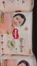 好奇（Huggies）鉑金裝小桃褲拉拉褲XL64片(12-17kg)加大號尿不濕【透爽散熱】 曬單實(shí)拍圖
