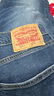 Levi's李維斯男士美式復古輕通勤簡(jiǎn)約休閑514合身直筒牛仔褲 中藍色 31 (32) 曬單實(shí)拍圖