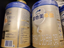 愛(ài)他美（Aptamil）卓傲幼兒配方奶粉3段（12—36月齡）800g*6罐  卓傲自護益生元 曬單實(shí)拍圖
