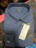 杉杉【純棉磨毛】襯衫男長(cháng)袖商務(wù)休閑中青年全棉純色襯衣男 深藍 42  曬單實(shí)拍圖
