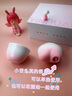 ZOBE跳蛋情趣用品女性成人吮吸小玩具震動(dòng)舌舔親膚柔軟超靜音宿舍可用 【京東快遞，私密速發(fā)】汐汐罐+快感液+跳蛋 曬單實(shí)拍圖
