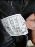紅蜻蜓（RED DRAGONFLY）牛仔褲男通勤行政日常休閑時(shí)尚百搭柔軟舒適棉質(zhì)直筒長(cháng)褲子黑色32 曬單實(shí)拍圖