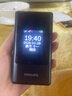 飛利浦（PHILIPS）V13P 星空黑 4G全網(wǎng)通翻蓋老人手機 超長(cháng)待機老年機 雙卡雙待大聲大按鍵戒網(wǎng)防沉迷智能學(xué)生功能機 曬單實(shí)拍圖
