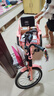 babypure shine兒童三輪車腳踏車帶后坐2-12歲雙人座折疊三輪車雙胞胎寶寶童車 18寸頂配 粉色 身高105-135厘米 曬單實拍圖