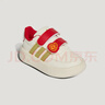 阿迪達斯（adidas）新年款「小蛋仔」魔術(shù)貼運動(dòng)休閑鞋 KJ1691白/金/紅 曬單實(shí)拍圖