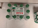 農夫山泉飲用水純凈水550ml*24瓶 曬單實(shí)拍圖