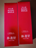 林清軒紅山茶煥活淡紋緊致乳液120g修護保濕提拉外盒微瑕【臨期清倉】 曬單實(shí)拍圖