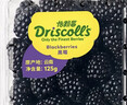 怡顆莓Driscoll's怡顆莓 黑莓125g 曬單實(shí)拍圖