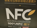 農夫山泉100%純果汁NFC橙汁300ml*24瓶鮮果冷壓榨0添加劑飲料過(guò)年年貨禮盒 曬單實(shí)拍圖