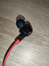 漫步者（EDIFIER）HECATE雙擎入耳式hifi級音樂(lè )有線(xiàn)耳機type-c電腦電競游戲吃雞耳塞耳麥適用華為oppo小米蘋(píng)果黑紅色 曬單實(shí)拍圖