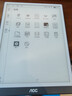 AOC電紙書(shū)8R1 大屏 8.2英寸電紙書(shū)小Q MAX墨水屏電子紙平板 冷暖前光 皮紋背板 PDF閱讀器智能閱讀本 曬單實(shí)拍圖