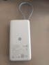 小米（MI）【3C認證】自帶線(xiàn)充電寶 20000 67W移動(dòng)電源可上飛機/火車(chē)可充手機平板筆記本耳機 iPhone安卓可用 小米自帶線(xiàn)充電寶 20000 67W 淺藍色 曬單實(shí)拍圖