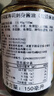 寺岡家日式刺身醬油150ml 【減鹽28%】壽司料理拌飯醬油蘸汁日本進(jìn)口 曬單實(shí)拍圖