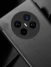 馨歌華為mate70air手機殼新品mate70air保護套耐用輕奢智能視窗翻蓋商務(wù)皮革鏡頭全包軟膠防摔款 華為mate70air【靜夜黑】高檔皮革翻蓋全包 曬單實(shí)拍圖