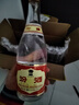 汾酒 黃蓋玻汾 清香型白酒 53度475mL 雙瓶裝 曬單實(shí)拍圖
