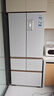 海爾（Haier）【年度機皇】麥浪512Ultra+法式五門(mén)母嬰冰箱全空間保鮮超薄自動(dòng)制冰BCD-512WGHMDBGVSU1國家補貼 曬單實(shí)拍圖
