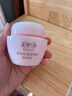 美加凈銀耳珍珠滋養霜40G*2 換季補水保濕面霜滋潤干皮 經(jīng)典國貨 曬單實(shí)拍圖