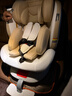 初嬰貝兒童安全座椅汽車(chē)用0-4-12歲嬰兒寶寶車(chē)載可坐可躺i-Size通風(fēng)加熱 悅享版金+通風(fēng)加熱+支撐腿+遮陽(yáng)棚+175°躺 曬單實(shí)拍圖