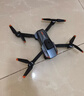 科學(xué)怪獸非大疆無(wú)人機高清專(zhuān)業(yè)航拍帶屏遙控飛機男孩玩具兒童生日新年禮物 曬單實(shí)拍圖