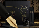 派克（PARKER）馬年生肖限量禮盒 高檔鋼筆 簽字筆 精致禮物高顏值文具 威雅駿馬墨水筆+馬踏祥云禮盒 曬單實(shí)拍圖
