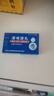 [達仁堂]清咽滴丸 20mg*30丸 5盒裝  疏風(fēng)清熱 解毒利咽 風(fēng)熱喉痹 咽痛 咽干 咽部紅腫 急性咽炎 20mg*30丸 聯(lián)系客服21/盒 曬單實(shí)拍圖