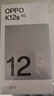 OPPO K12s 8GB+256GB 棱鏡黑 7000mAh長(cháng)續航大電池 OLED 直屏 驍龍學(xué)生 5G 游戲千元新款手機 國家補貼 曬單實(shí)拍圖
