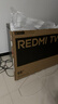 小米（MI） REDMI電視X 2026款 55英寸 Mini LED288Hz 1200nits 4GB+64GB平板電視L55RC-RX 曬單實(shí)拍圖
