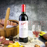 奔富（Penfolds）BIN407赤霞珠紅葡萄酒750ml*6支裝整箱 原瓶木塞進(jìn)口【澳版】 曬單實(shí)拍圖