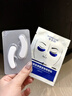 華美科 HURMEVKOR眼膜眼袋提拉緊致抗皺淡化黑眼圈凍干眼膜貼淡化細紋膠原蛋白1盒 曬單實(shí)拍圖