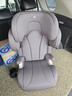 京東京造兒童安全座椅汽車(chē)3-12歲大童增高墊 i-Size認證ADAC 成長(cháng)艙墨嵐灰 曬單實(shí)拍圖