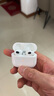 Apple 蘋(píng)果 AirPods/Pro/Max系列 1代/2代/3代/4代 二手無(wú)線(xiàn)藍牙耳機自營(yíng) AirPods 3 曬單實(shí)拍圖