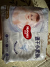 好奇（Huggies）金裝拉拉褲XXXL26*4(17kg以上)尿不濕【速干不易紅】 曬單實(shí)拍圖