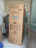 美的（Midea）607升pro升級款雙開(kāi)門(mén)冰箱超大容量一級能效風(fēng)冷無(wú)霜大冷凍星辰砂BCD-607WKPM(E)以舊換新國家補貼 曬單實(shí)拍圖