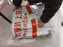 好奇（Huggies）鉑金裝小桃褲紙尿褲大號L60片(9-14kg)尿不濕【透爽散熱】 曬單實(shí)拍圖