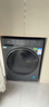 海爾（Haier）【26年超越新品58E】11公斤滾筒洗衣機全自動(dòng)帶烘干洗烘一體國家補貼一級能效537mm超薄機身 藍盾除菌|1.2洗凈比 洗烘一體 11kg 曬單實(shí)拍圖
