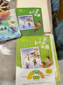 萬(wàn)物復書(shū)26寒二年級一起長(cháng)大的玩具橋梁注音版 神筆馬良注音彩繪版 盤(pán)中餐名家名繪版c 正版贈導讀單 《一起長(cháng)大的玩具》《神筆馬良》贈導讀單 曬單實(shí)拍圖