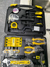史丹利（STANLEY）45件套家用工具箱套裝 維修多功能手動(dòng)工具箱五金工具M(jìn)C-045-23 曬單實(shí)拍圖