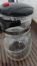 然也飄逸杯耐熱玻璃壺茶具按壓式茶水分離1000ml簡(jiǎn)易過(guò)濾泡茶壺SY1000 曬單實(shí)拍圖