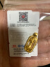 菜百首飾黃金吊墜 足金國風(fēng)禪意金剛杵疊戴吊墜 計價(jià) HJ 黃金吊墜（不含鏈） 約0.88g 曬單實(shí)拍圖