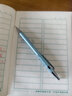 晨光（M&G）文具0.7mm金屬自動(dòng)鉛筆 低重心不易斷芯學(xué)生考試涂卡鉛筆繪圖標記辦公專(zhuān)用隨機單支筆AMPU6304A-A 曬單實(shí)拍圖