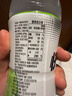 百事可樂(lè )王鶴棣代言 佳得樂(lè ) 補充電解質(zhì)運動(dòng)飲料青檸味 600mlx15瓶 整箱裝 曬單實(shí)拍圖