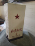 紅星年份二鍋頭 紅星高照1949 清香型白酒 52度 500ml 單瓶 年貨送禮 曬單實(shí)拍圖
