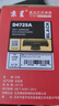 京呈SCX-D4725A硒鼓適用三星SCX-4521HS 4725F/FH 4321NS/HS 4021NS墨盒打印機粉盒 易加粉 曬單實(shí)拍圖