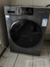 海爾（Haier）滾筒洗衣機超越4.0洗烘一體機10/12公斤全自動(dòng)家用帶烘干國家補貼20%嬰兒洗衣機一級能效以舊換新 10公斤洗烘一體【烘干無(wú)異味|內衣洗|】25款 滾筒 咨詢(xún)客服更優(yōu)惠 曬單實(shí)拍圖