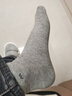 莫代爾10雙同款男士中筒襪100%純棉抗菌秋冬季商務(wù)休閑襪子黑色長(cháng)筒男襪 深灰4淺灰4黑2【純棉商務(wù)】 10雙 均碼 【建議39-44碼穿著(zhù)】 曬單實(shí)拍圖