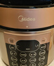 美的（Midea）【國家補貼】電壓力鍋5L雙膽電飯煲高壓鍋 全自動(dòng)智能預約家用4-6人開(kāi)蓋火鍋煮小米飯鍋YL50Q3-451 曬單實(shí)拍圖